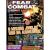 Magister - Lan-Life DVD Ano 1 N� 01