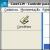 ContCLIN - Controle para Cl�nica 2.0.4.8 Win Port