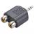 Adaptador Plug 2 RCA Para 1 P2