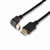 Cabo Monitor HDMI M x HDMI M 1.3 1,50m 90 Graus