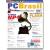 Revista PC Brasil 7 - 2 Cds