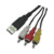 Cabo USB A M / 3 RCA M 2,00m - 006373 - 006373