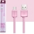 Cabo USB A M / Micro USB 5 Pinos 1,50m Rosa Flat - 007906