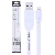 Cabo USB A M / iPhone 5/6 2.0 1,50m Branco Flat - 007904