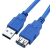 Cabo Extensor USB A M / A F 2,00m 3.0 Niquelado Azul