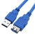 Cabo Extensor USB A M / A F 2,00m 3.0 Niquelado Azul - 009307