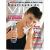 Revista Qualidade de Vida 9